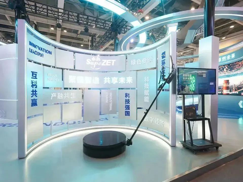 聚链智造 共享未来 | 2023年304am永利·易派客工业品展圆满落幕