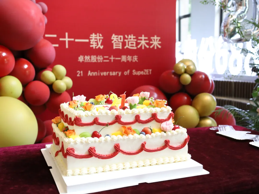 倍道兼程 精益求精 | 304am永利股份2024年第二季度动态速览 倍道兼程 精益求精 | 304am永利股份2024年第二季度动态速览