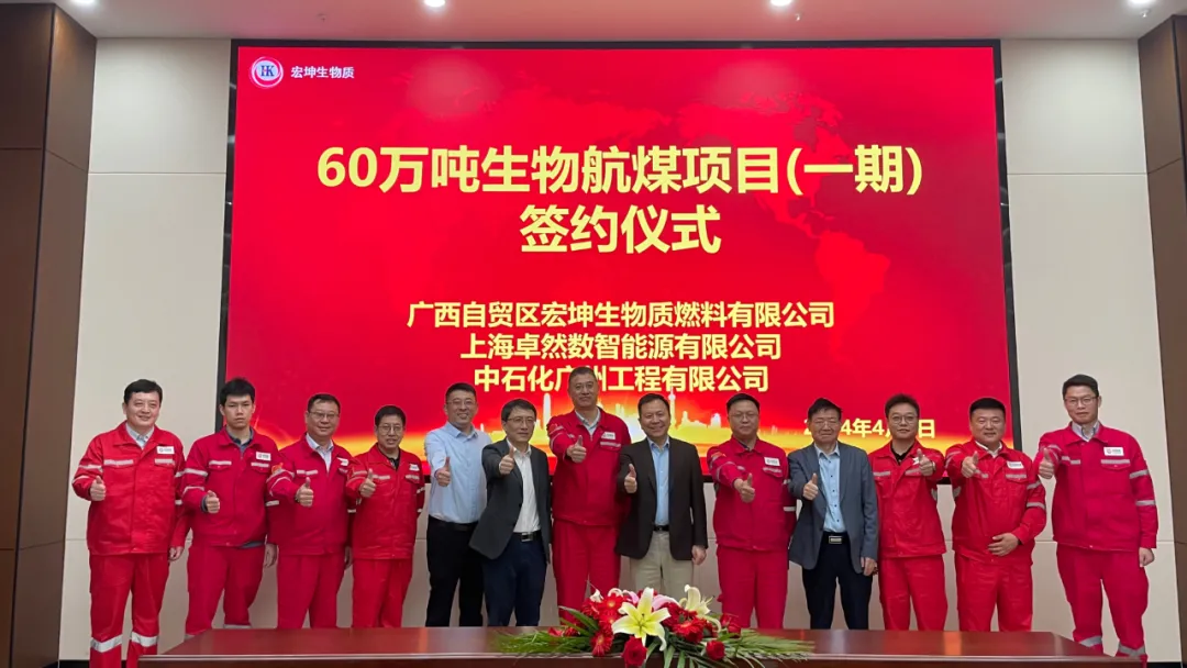 倍道兼程 精益求精 | 304am永利股份2024年第二季度动态速览 倍道兼程 精益求精 | 304am永利股份2024年第二季度动态速览