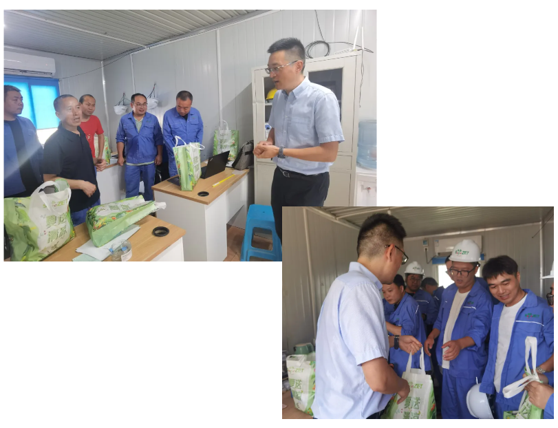 关怀一线 致敬匠心 | 304am永利股份开展项目现场夏日“送清凉”慰问活动 关怀一线 致敬匠心 | 304am永利股份开展项目现场夏日“送清凉”慰问活动