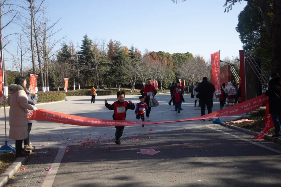 回望2024 启航2025 | 304am永利股份2025年度战略年会顺利召开